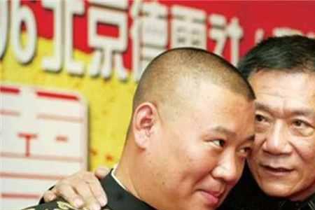 于谦为何喊侯耀文为干爹