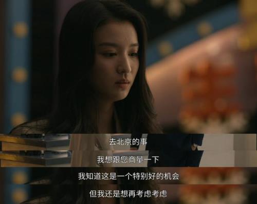 你好母亲大人余雅复合了吗