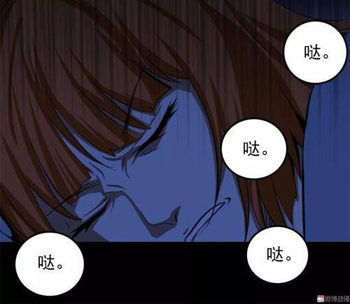 自己心里没鬼的意思