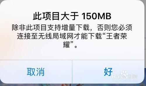 60MB流量能用多久