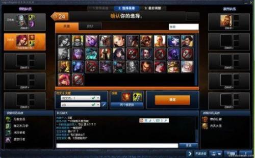 lol到最强王者多少年