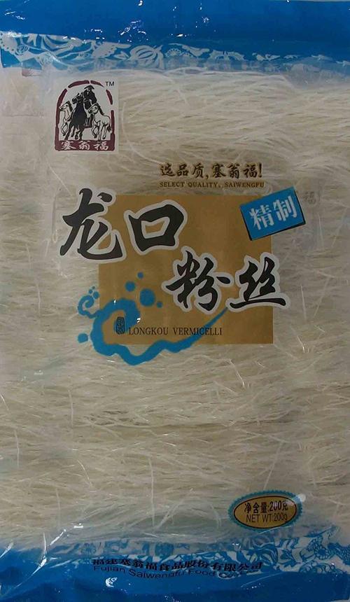 龙口粉丝要泡水多久