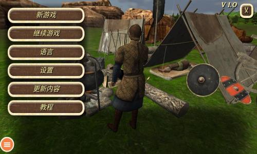 钢铁之躯2怎么提升等级