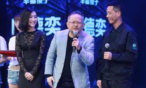 王刚是辽宁什么地方人