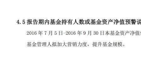 1986年1月1日距今多少天