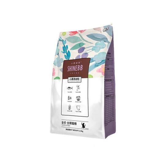 9 kg 8g等于多少kg
