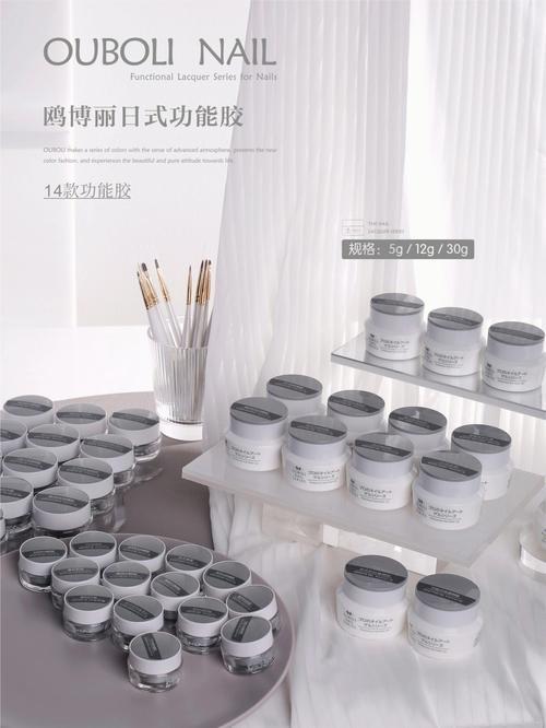 莫町罐装胶能画动漫吗