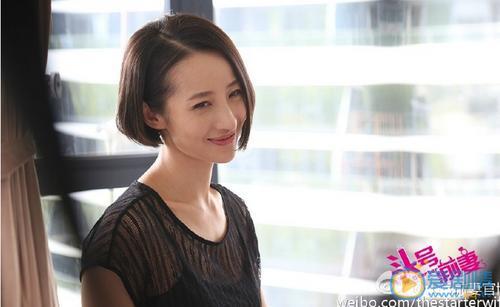 头号前妻小丹最后下场