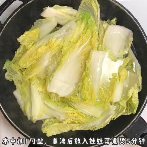 什么蔬菜能煮烂