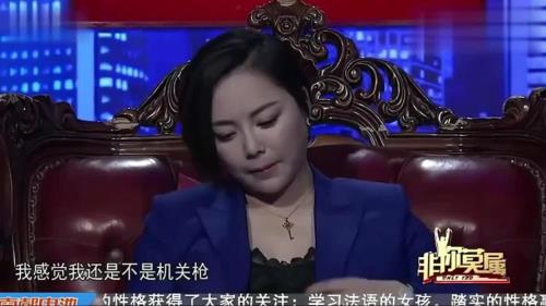 非你莫属嘉宾都是谁