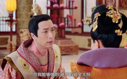 达熙最后的结局