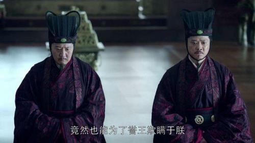 悬镜司审问梅长苏哪一集