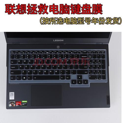 y9000p键盘音量按了没反应