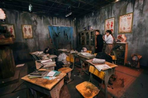 惊魂医院大结局
