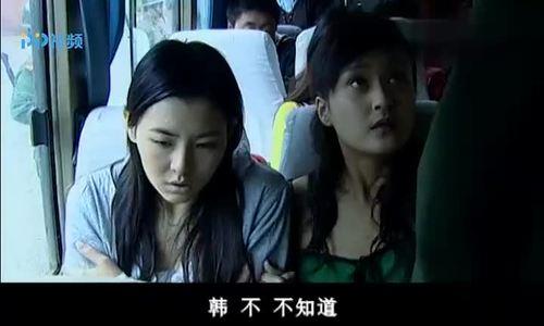 无贼大结局小孙子离家出走