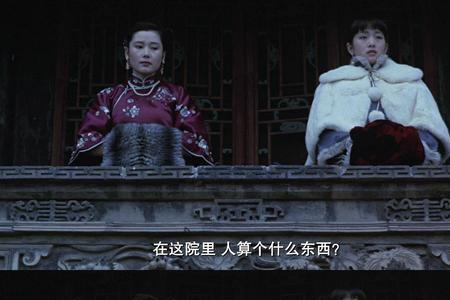 大红灯笼高高挂陈府原型