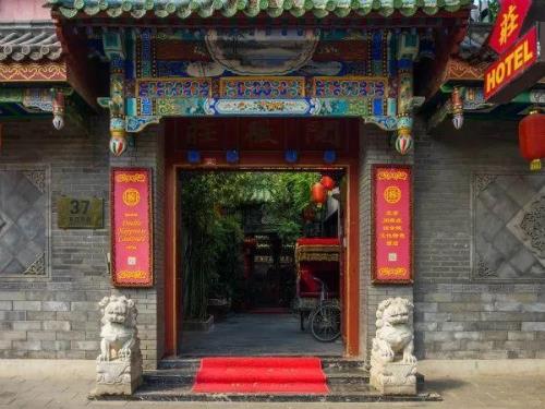 外宅在古代是什么意思