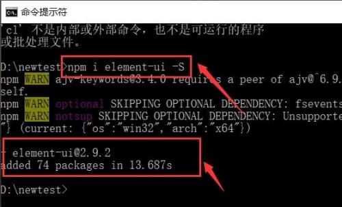unifiedui使用教程