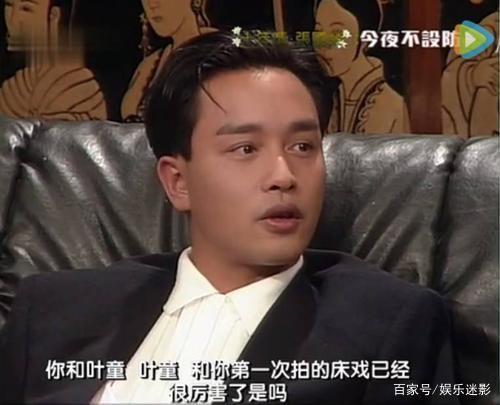大聪明为啥停播