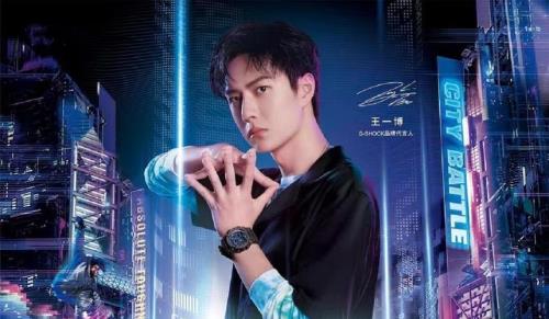 王一博演唱会门票能在网上买吗