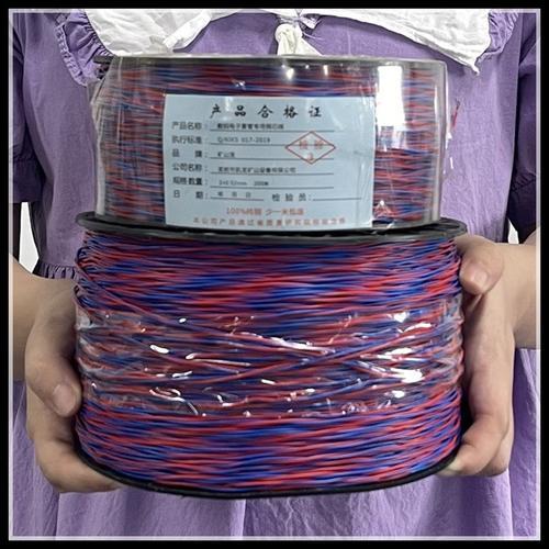 0.5毫米等于多少平方线
