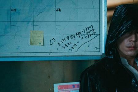 voice5季什么时候开播