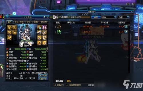 剑魂怎么触发神影手