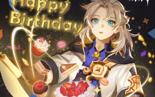 风行迷踪阿贝多是什么意思