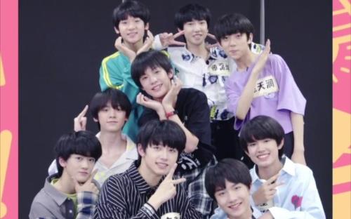 tf家族三代连词成句
