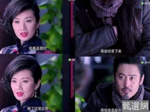 无情无义的人会有什么下场