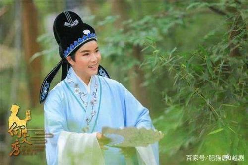 越剧流派