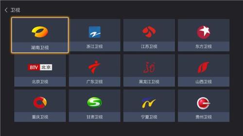 亿家直播不能看了怎么解决