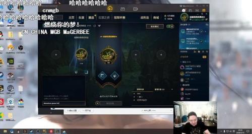 ym在名字中什么意思