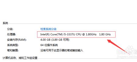 什么配置不建议装win10