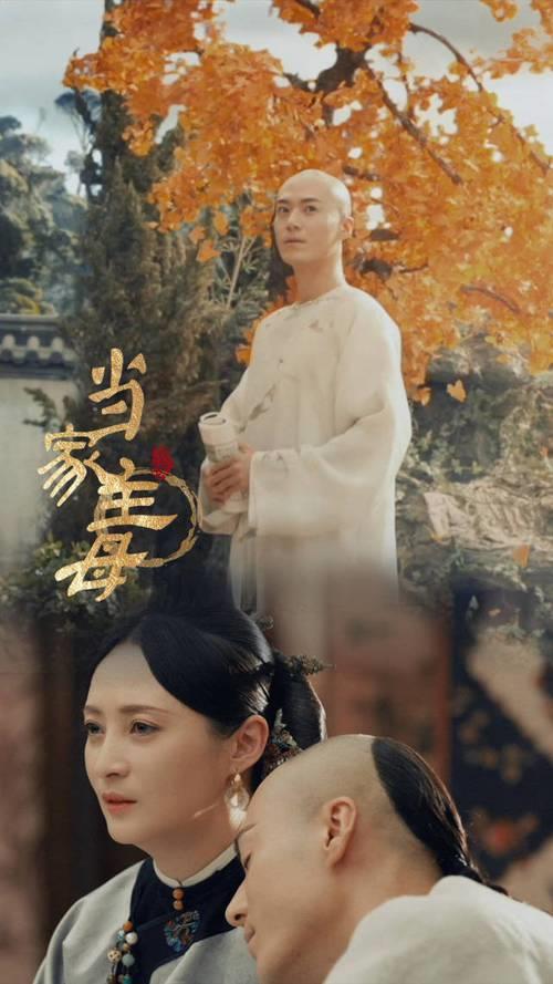 林蔚梁明奕小说结局