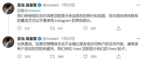 ins为什么视频加不了音乐