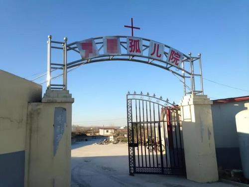 70年代孤儿政府出钱养吗