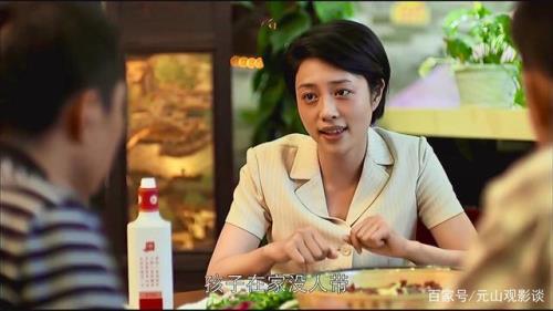 丁奶奶怼丁霁父母是哪一集