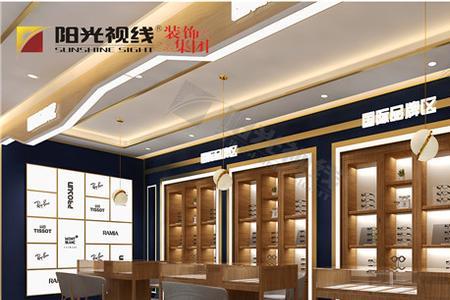 眼镜店哪个牌子好