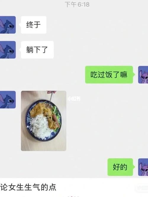 男朋友说你要理解我怎么回