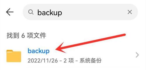 download是什么文件夹可以删除吗