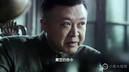 陆汉卿被谁出卖