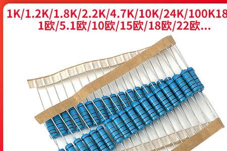 3个200k电阻并起来多大