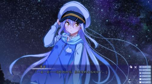 island最后男主和女主在一起了吗