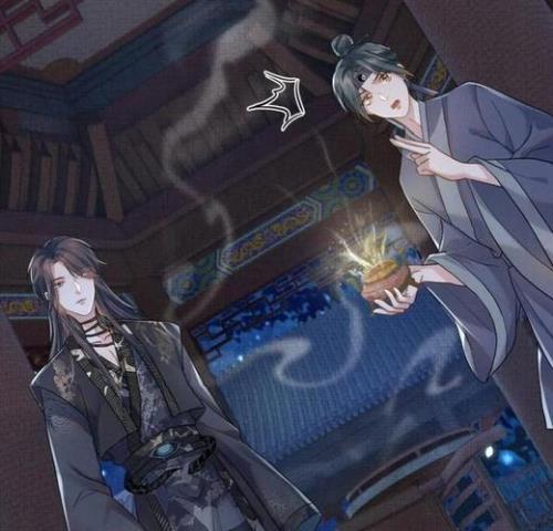 遇蛇沈珏和帝君在一起了吗