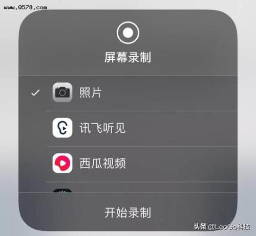 苹果头条下载视频保存位置