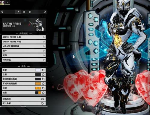 星际战甲为什么缺失可执行文件