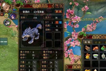 自由幻想刺客幻神选哪个