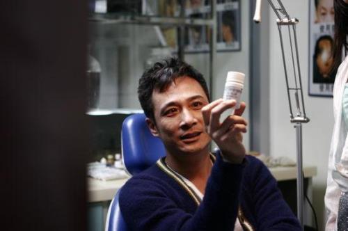 双食记结局什么意思