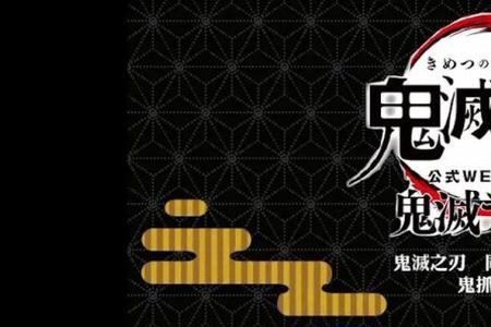 鬼抓人游戏怎么中文